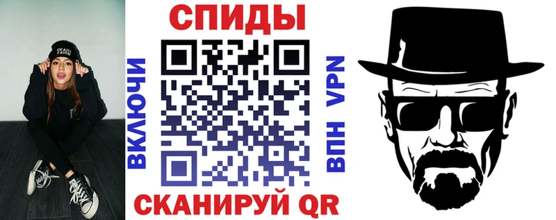 ссылка на мегу   Таганрог  АМФ 97% 