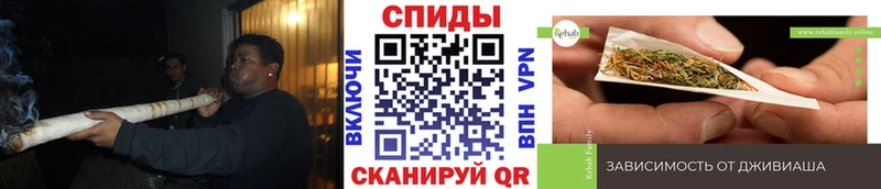 БУТИРАТ Butirat  мега ссылки  Таганрог 