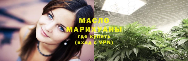 мефедрон мука Абинск