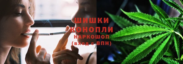 jwh Навашино