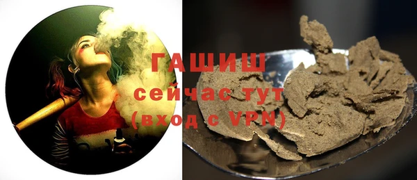 мефедрон мука Абинск