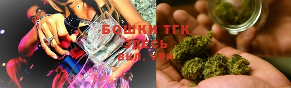 кокаин VHQ Абдулино