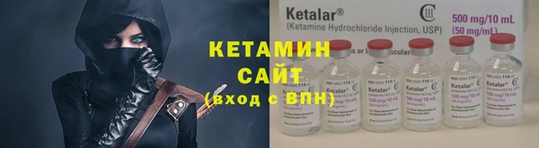 мефедрон мука Абинск
