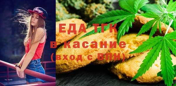 кокаин VHQ Абдулино
