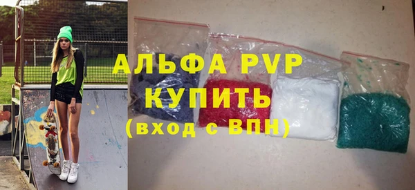 прущая мука Наволоки