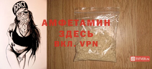 кокаин VHQ Абдулино