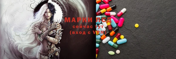 мефедрон мука Абинск