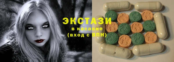 прущие грибы Абаза
