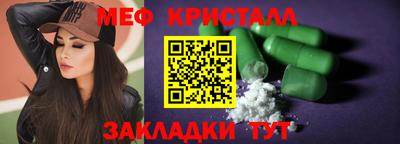 метадон Пугачёв