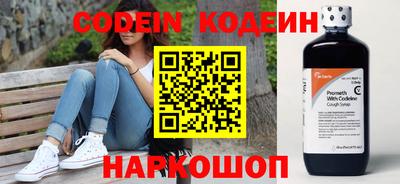 mdpv Пыть-Ях