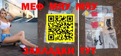 метадон Пугачёв