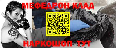 синтетический гашиш Пушкино