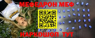 синтетический гашиш Пушкино
