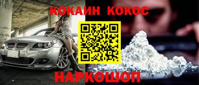 метадон Пугачёв