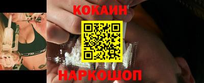 mdpv Пыть-Ях