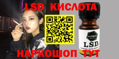 mdpv Пыть-Ях