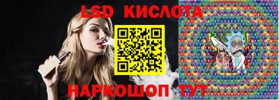 синтетический гашиш Пушкино