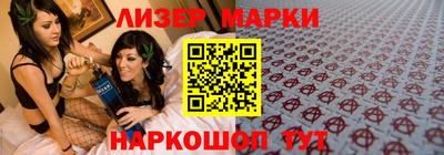 синтетический гашиш Пушкино