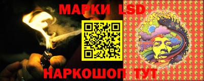 синтетический гашиш Пушкино