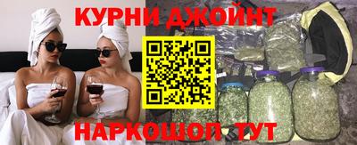 mdpv Пыть-Ях