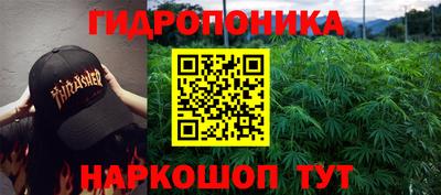 mdpv Пыть-Ях