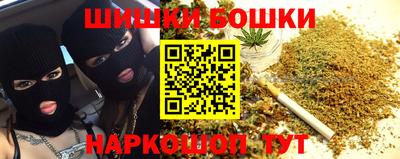 метадон Пугачёв
