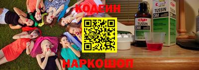 mdpv Пыть-Ях