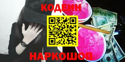 mdpv Пыть-Ях