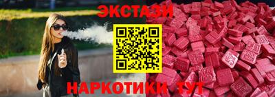 метадон Пугачёв