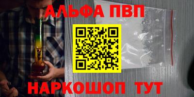 метадон Пугачёв