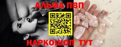 метадон Пугачёв