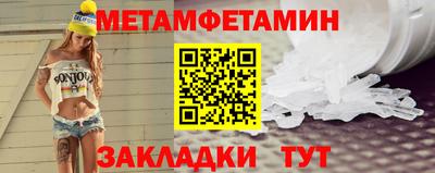 mdpv Пыть-Ях