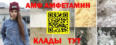 синтетический гашиш Пушкино