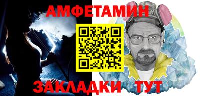 метадон Пугачёв