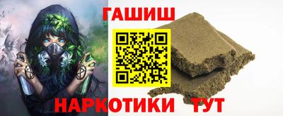 метадон Пугачёв