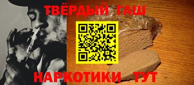 метадон Пугачёв