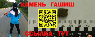 mdpv Пыть-Ях