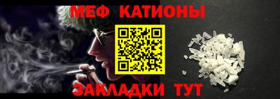 синтетический гашиш Пушкино