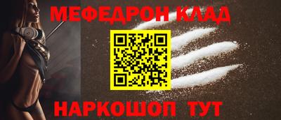 метадон Пугачёв