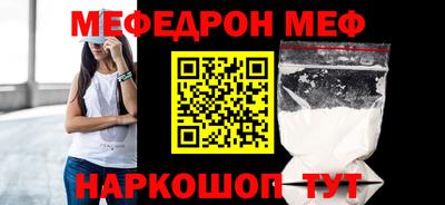метадон Пугачёв