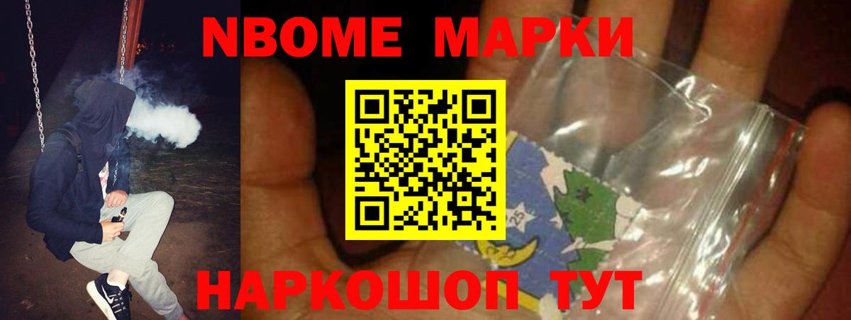 Лсд 25 экстази кислота Таганрог